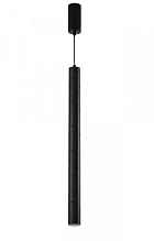 Светильник подвесной Crystal Lux CLT 232C600 BL 3000K - цена и фото